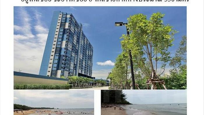 condominium-for-rent-lumpini-seaview-cha-am