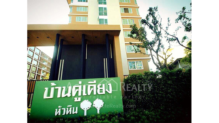 condominium-for-rent-baan-koo-kiang-hua-hin