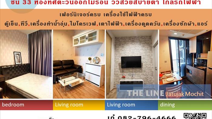 condominium-for-rent-the-line-jatujak-mochit