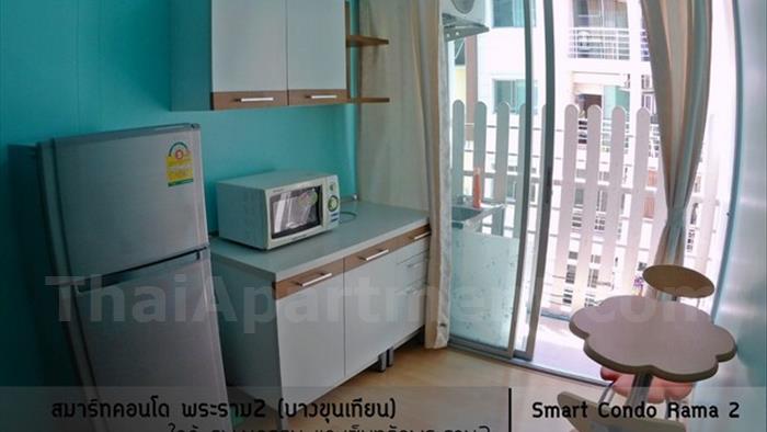 condominium-for-rent-smart-condo-rama-ii
