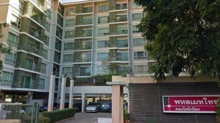 condominium-for-rent-phahol-metro-condominium