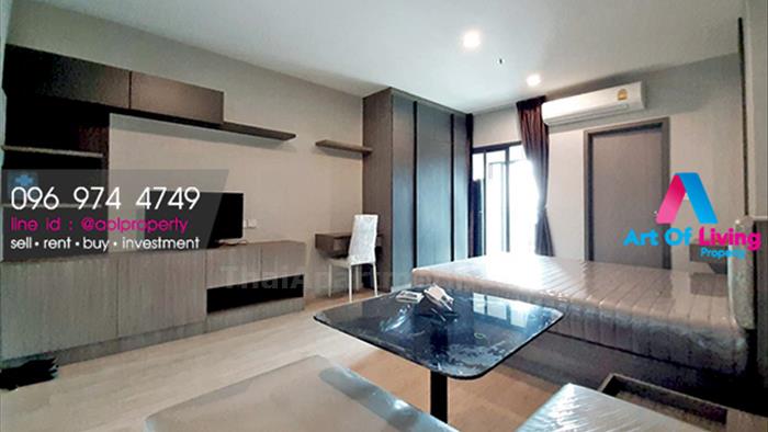 คอนโด-ให้เช่า-ไอดิโอ-ท่าพระ-อินเตอร์เชนจ์