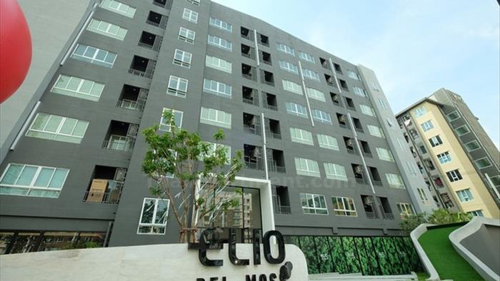 condominium-for-rent-elio-del-moss