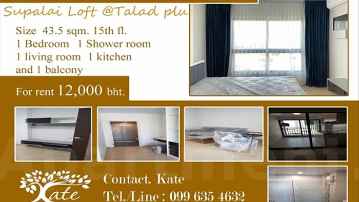 condominium-for-rent-supalai-loft-talat-phlu-station