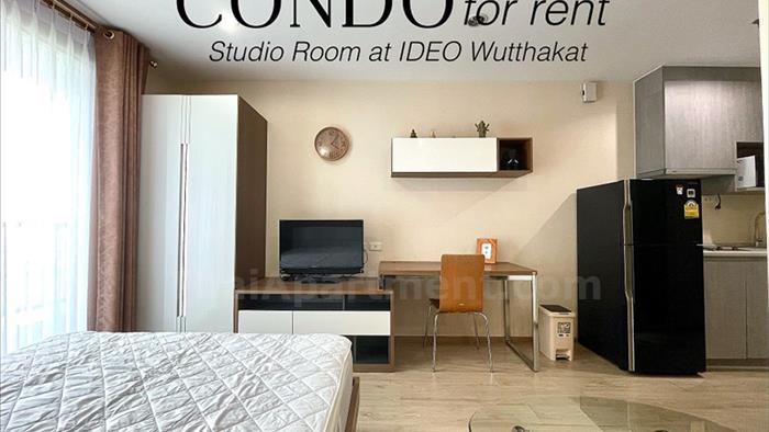 condominium-for-rent-ideo-wutthakad