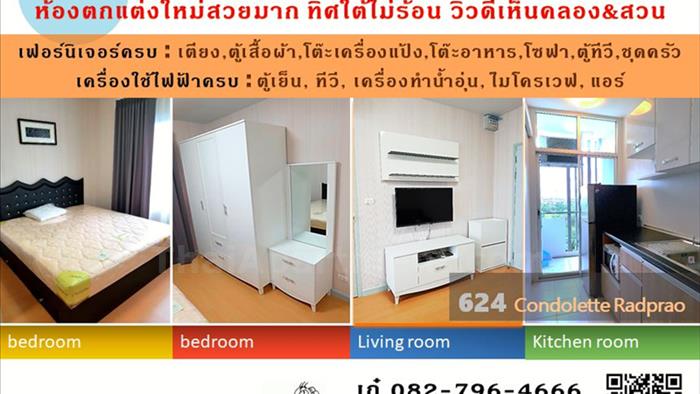 condominium-for-rent-624-condolette-ladprao-
