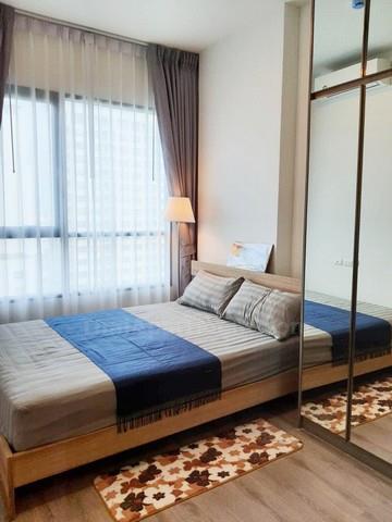 condominium-for-rent-knightsbridge-collage-ramkhamhaeng