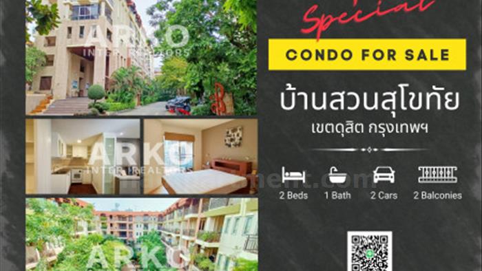 condominium-for-rent-baan-suan-sukhothai