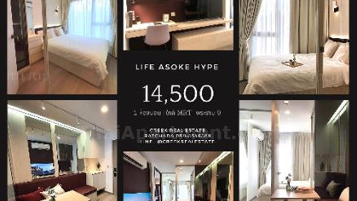 condominium-for-rent-life-asoke-hype