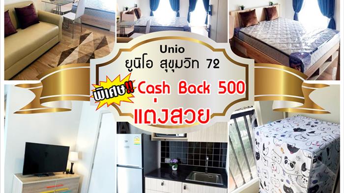 condominium-for-rent-unio-sukhumvit-72