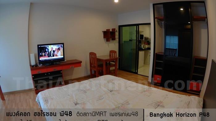 แบงค์คอก ฮอไรซอน พี48 Condo For Rent - Thaiapartment.Com