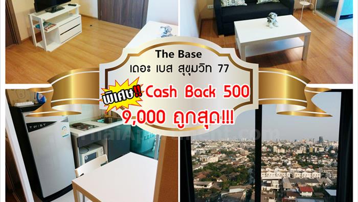 condominium-for-rent-the-base-sukhumvit-77