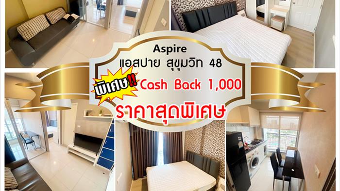 condominium-for-rent-aspire-sukhumvit-48