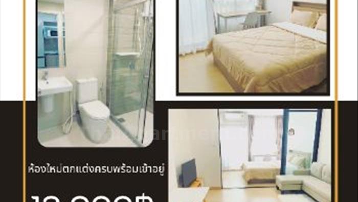 condominium-for-rent-supalai-loft-prajadhipok-wongwian-yai
