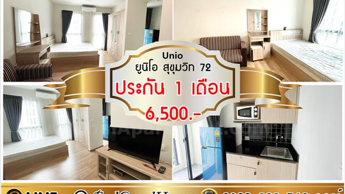 condominium-for-rent-unio-sukhumvit-72