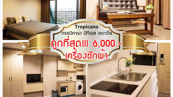 condominium-for-rent-tropicana-bts-erawan
