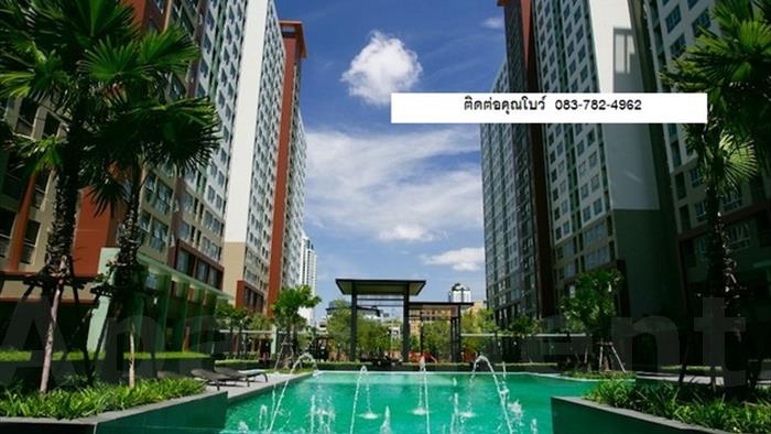 condominium-for-rent-lumpini-place-ratchayothin