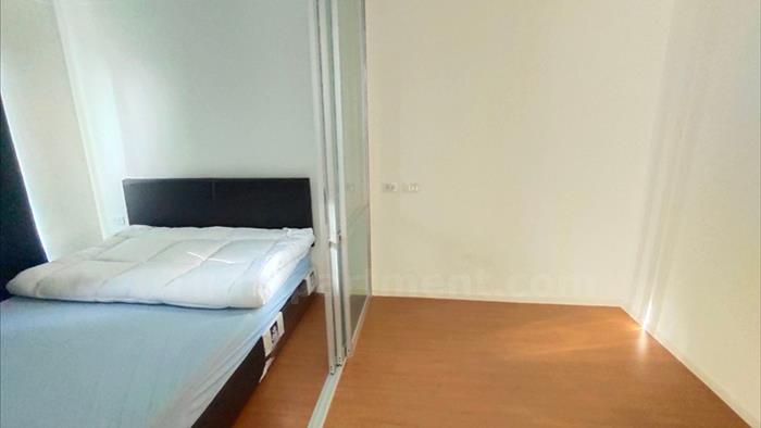 condominium-for-rent-lumpini-park-rattanathibet-ngamwongwan