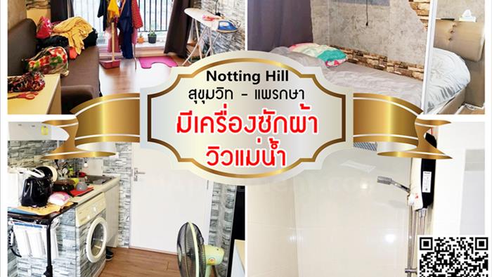 condominium-for-rent-notting-hill-sukhumvit-praksa
