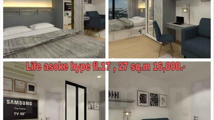 condominium-for-rent-life-asoke-hype
