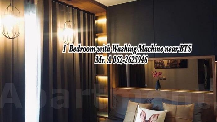 condominium-for-rent-life-ladprao