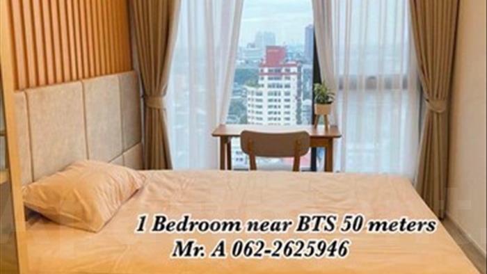 condominium-for-rent-ideo-mobi-sukhumvit-66