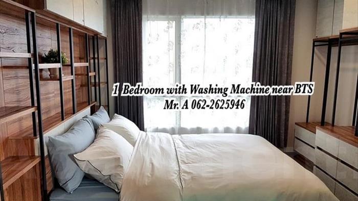 condominium-for-rent-regent-home-sukhumvit-97-1