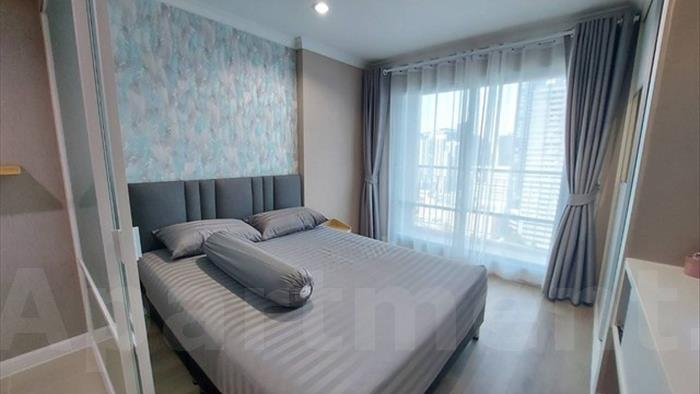 condominium-for-rent-lumpini-place-rama9-ratchada