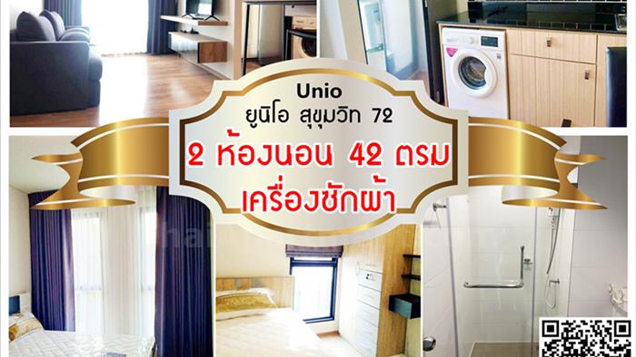 condominium-for-rent-unio-sukhumvit-72