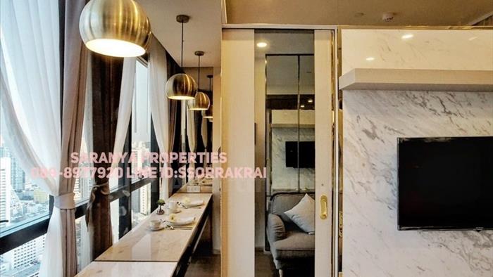 คอนโด-ให้เช่า-แอสตัน-จุฬา-สีลม