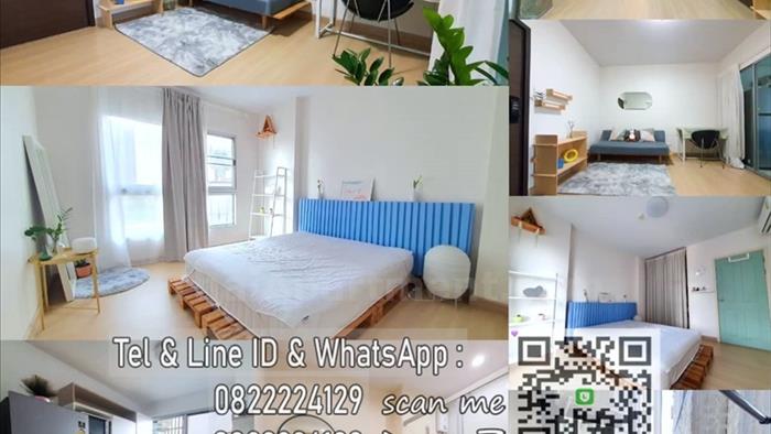 คอนโด-ให้เช่า-ศุภาลัย-เวอเรนด้า-พระราม-9