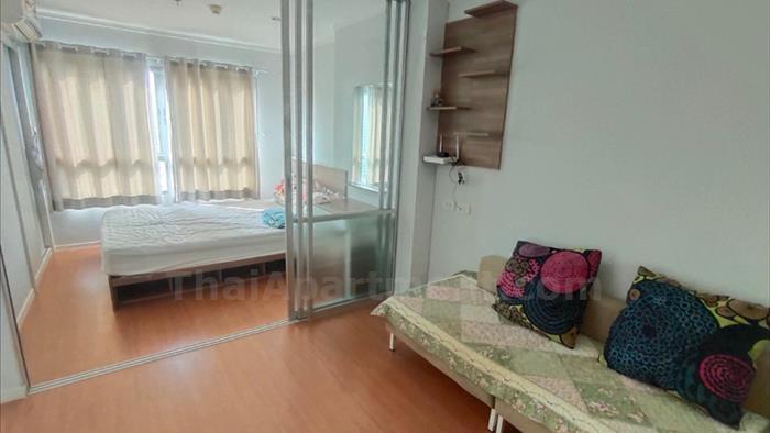 คอนโด-ให้เช่า-ลุมพินี-พาร์ค-รัตนาธิเบศน์-งามวงศ์วาน