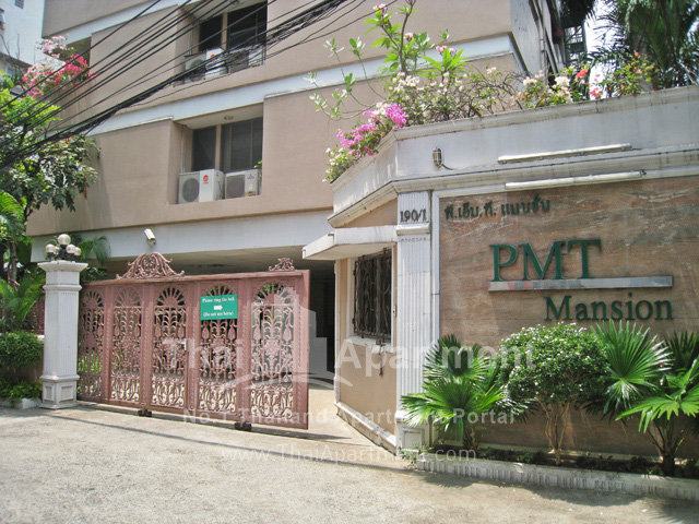 PMT Mansion (50 m. to BTS Chongnonsi) image 1