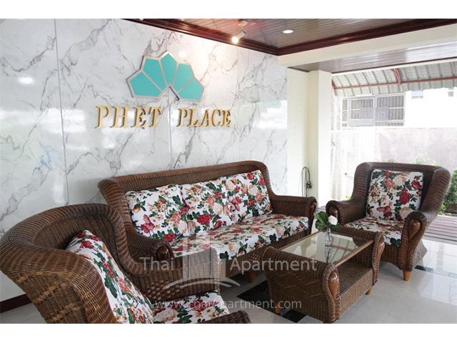 Phet Place Apartment Mahanakhon image 6