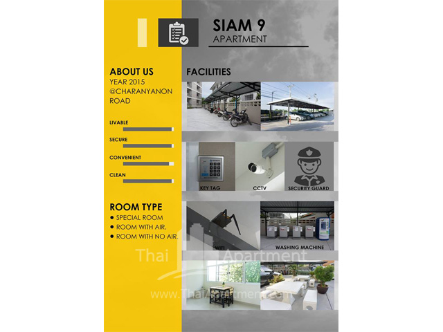 Siam9 Apartment image 6