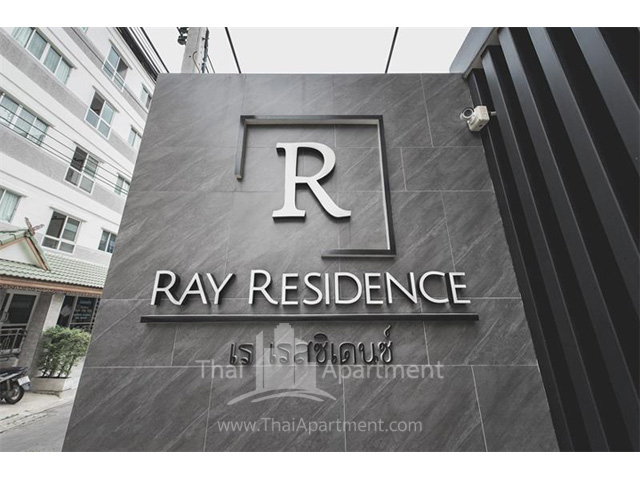 Ray Residence image 1