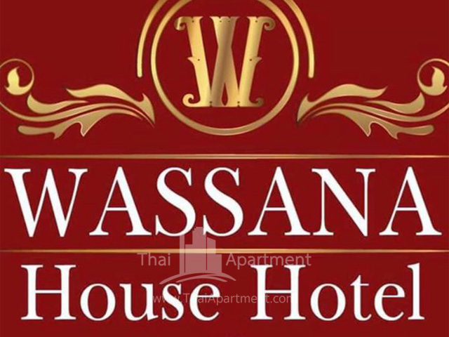 Wassana House Hotel image 5