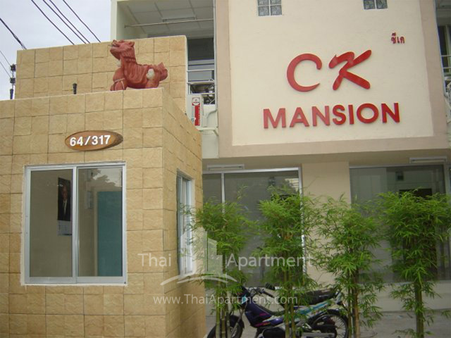 CK Mansion image 1