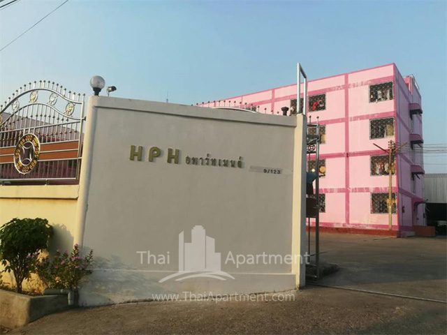 HPH apartment image 4