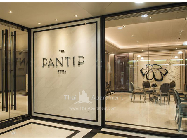 The Pantip Hotel Ladprao Bangkok image 2