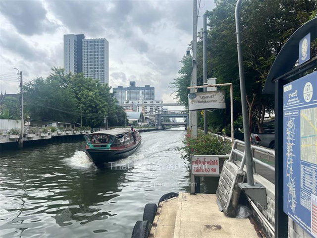 The Pantip Hotel Ladprao Bangkok image 11