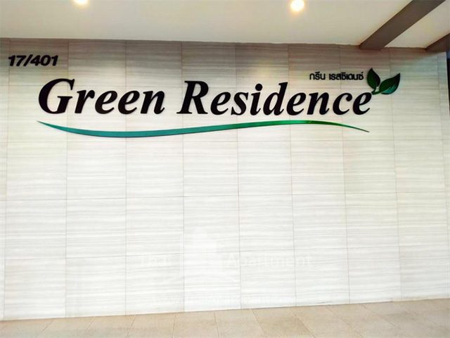 Green Residence Pattani image 1