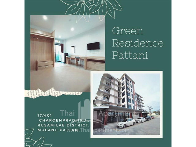 Green Residence Pattani image 8