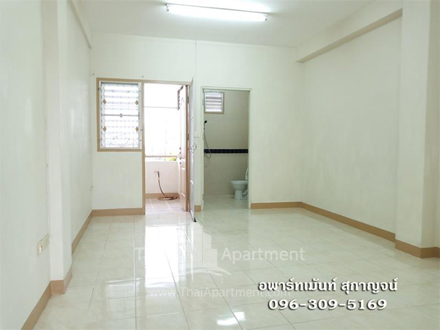Sukarn Apartment image 1