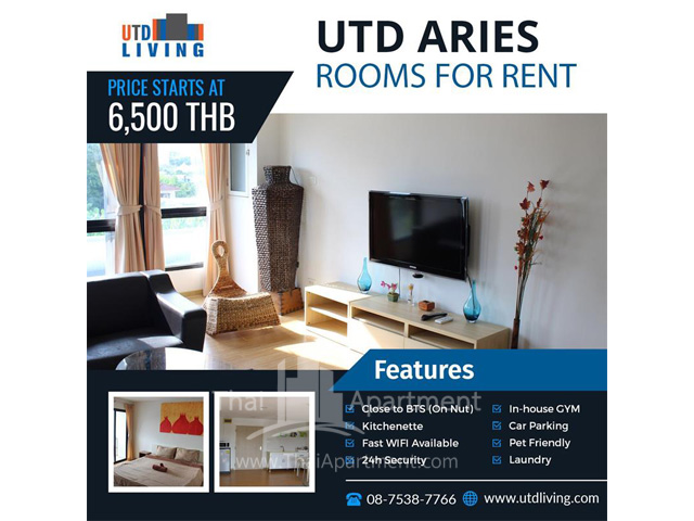 UTD Aries Residence image 1