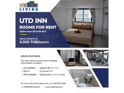 UTD Inn image 1
