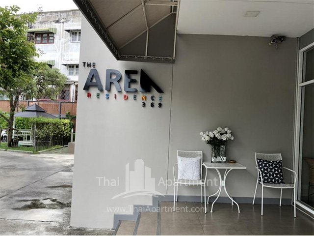 The Area Residence image 2
