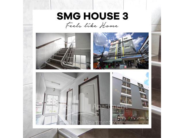 SMG HOUSE image 4