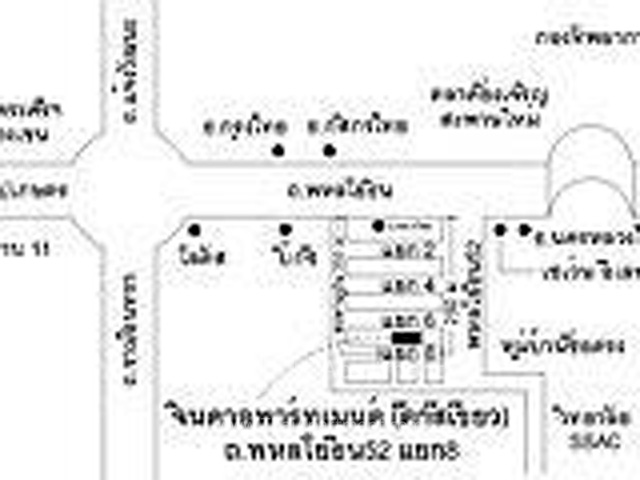 Jinda Apartment Phaholyoyin52 Sapanmai image 2
