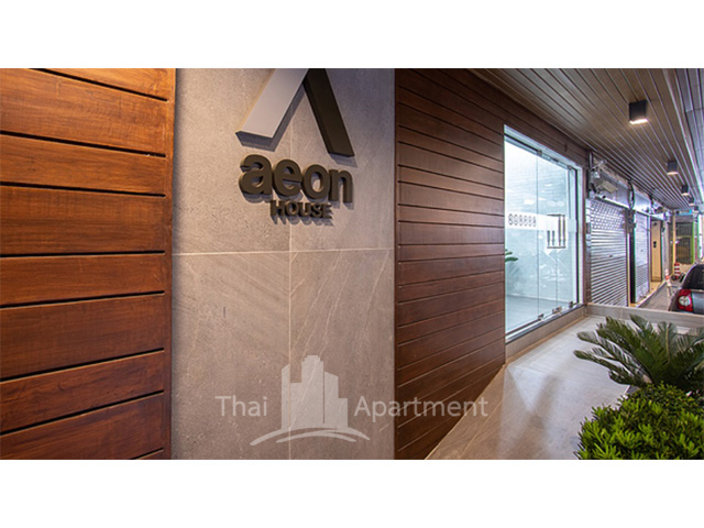 AEON HOUSE - Silom / Suriwong Residence 7-10 mins from BTS Sala Daeng and BTS Chong Nonsi. รูปที่ 23